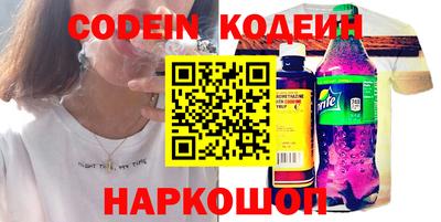 кокс Ликино-Дулёво