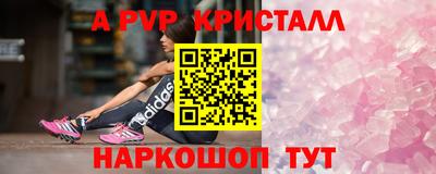 кокс Ликино-Дулёво