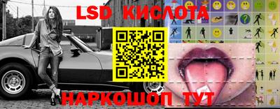кокс Ликино-Дулёво
