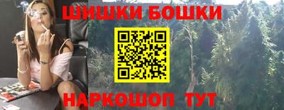 кокс Ликино-Дулёво