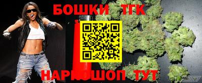 кокс Ликино-Дулёво