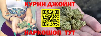 MESCALINE Ливны