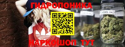 кокс Ликино-Дулёво