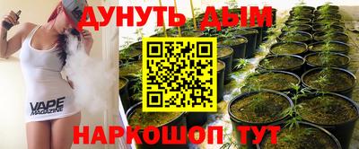 кокс Ликино-Дулёво