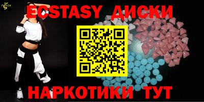 MESCALINE Ливны