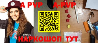 кокс Ликино-Дулёво