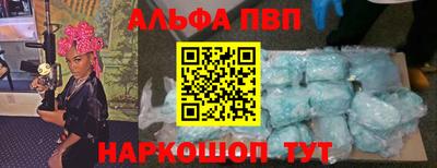 кокс Ликино-Дулёво