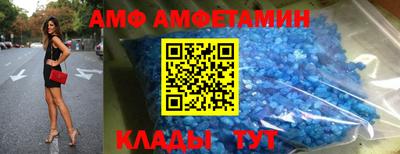 MESCALINE Ливны