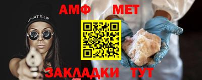 кокс Ликино-Дулёво