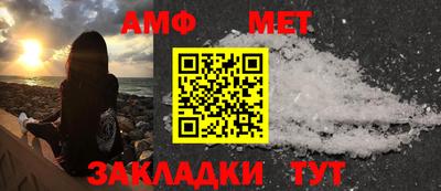 кокс Ликино-Дулёво