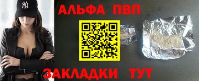 кокс Ликино-Дулёво