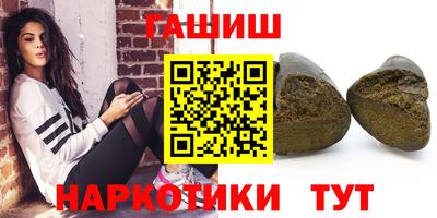 MESCALINE Ливны