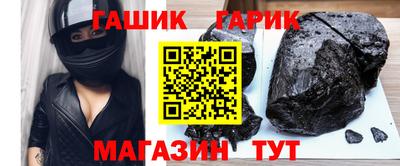 кокс Ликино-Дулёво