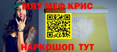 кокс Ликино-Дулёво
