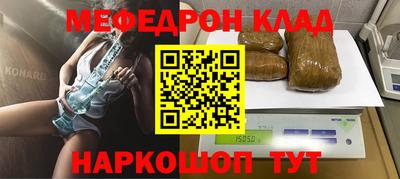 кокс Ликино-Дулёво